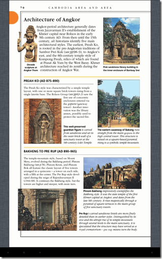 Screenshot_2014-03-27-21-49-48